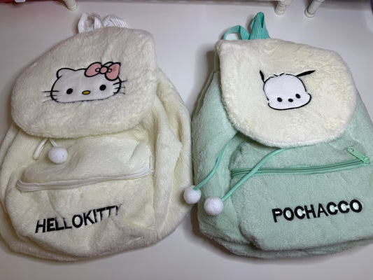Cute Backpacks